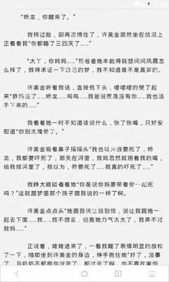 乐鱼下注官方